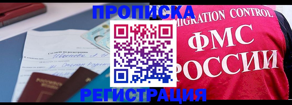 форма 3 в Валуйках